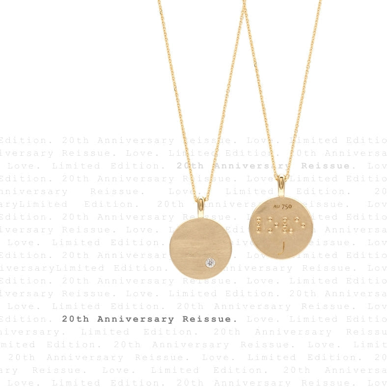20th Anniversary : The Return of a Classic. Re-issuing the Love Coin