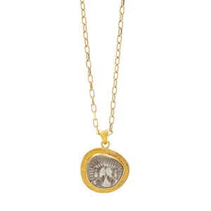 16mm Ancient Coin with Lion Head