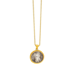 18mm Ancient Coin with Bee