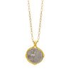 20mm Ancient Coin with Equestrian & Roma
