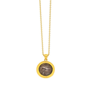 18mm Ancient Coin with Bee