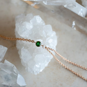 .12ct Tsavorite Cherish Bracelet