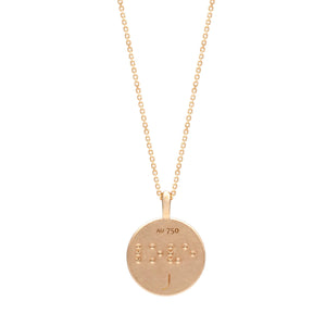 20th Anniversary Re-release: Love Coin in 18k Rose