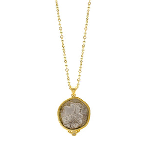 26mm Ancient Coin with Owl of Athena