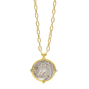 27mm Ancient Coin with Owl of Athena