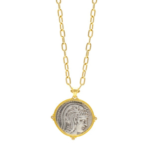 27mm Ancient Coin with Owl of Athena