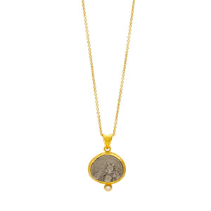 17mm Ancient Coin with Bee
