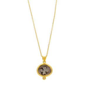 17mm Ancient Coin with Bee