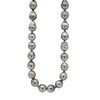20th Anniversary Re-release : Tahitian Pearl Galaxy Necklace
