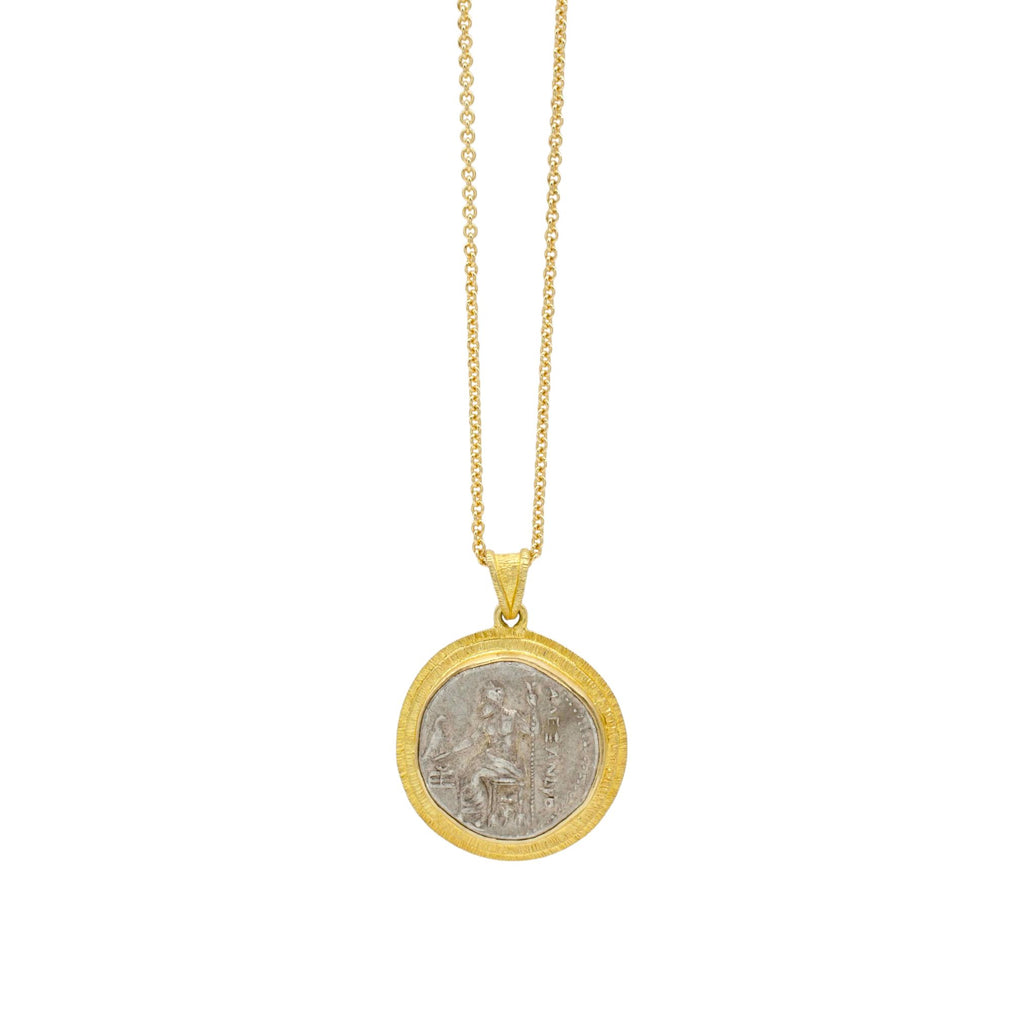 15mm Ancient Coin with Zeus