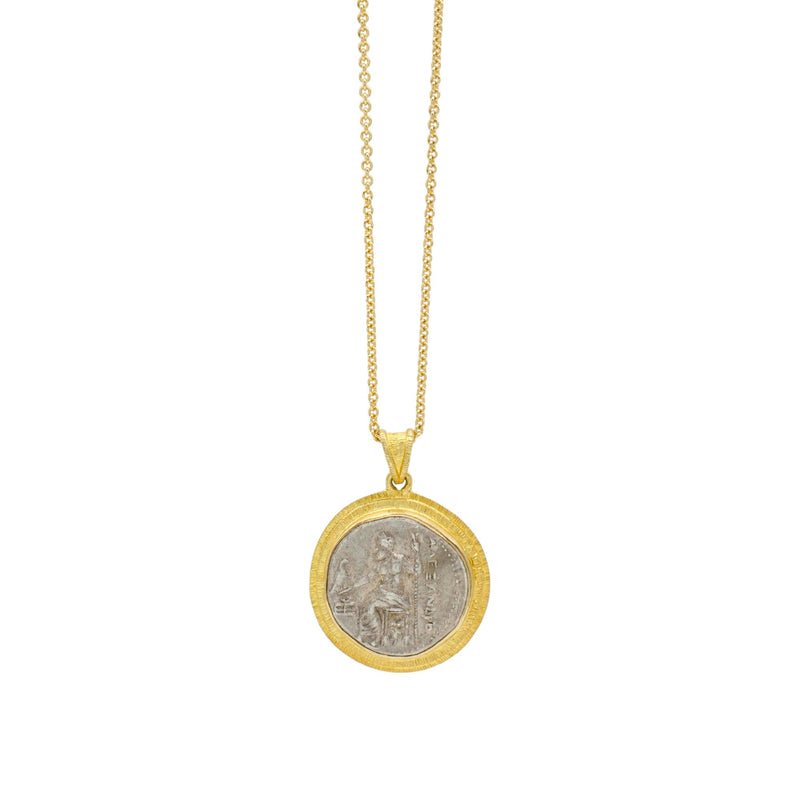 15mm Ancient Coin with Zeus