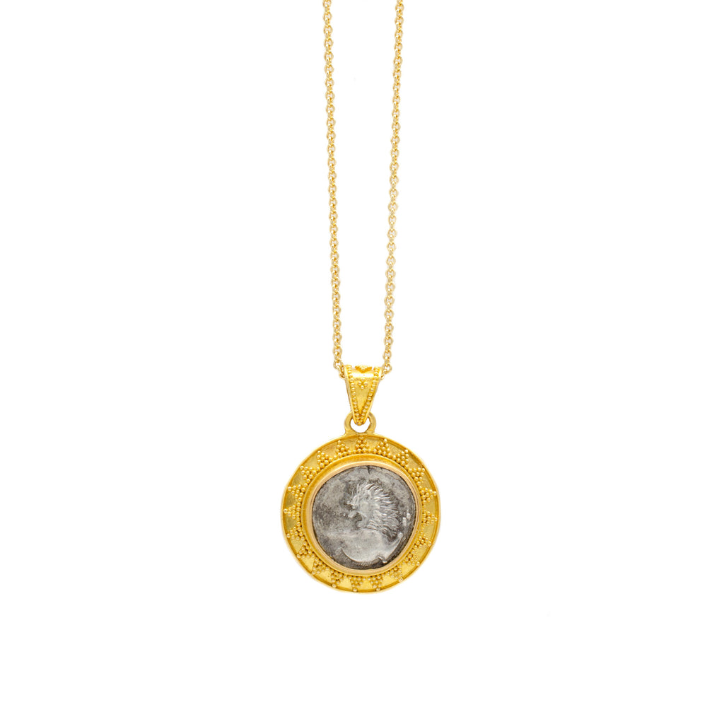 14mm Ancient Coin with Lion