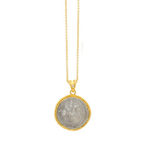 19mm Ancient Coin with Pegasus & Medusa
