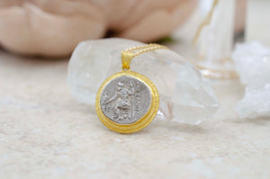 15mm Ancient Coin with Zeus